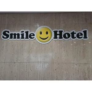 https://nagoya-liberty.nagoyajapanhotels.com