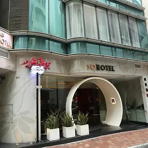 尚豪酒店 酒店