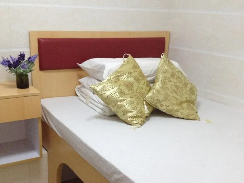 Guest house Asia Travel House Hong Kong