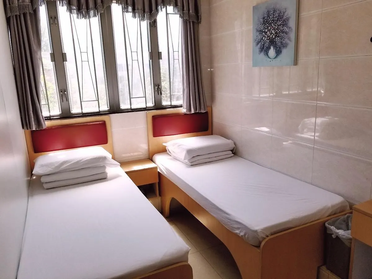 Guest house Asia Travel House Hong Kong