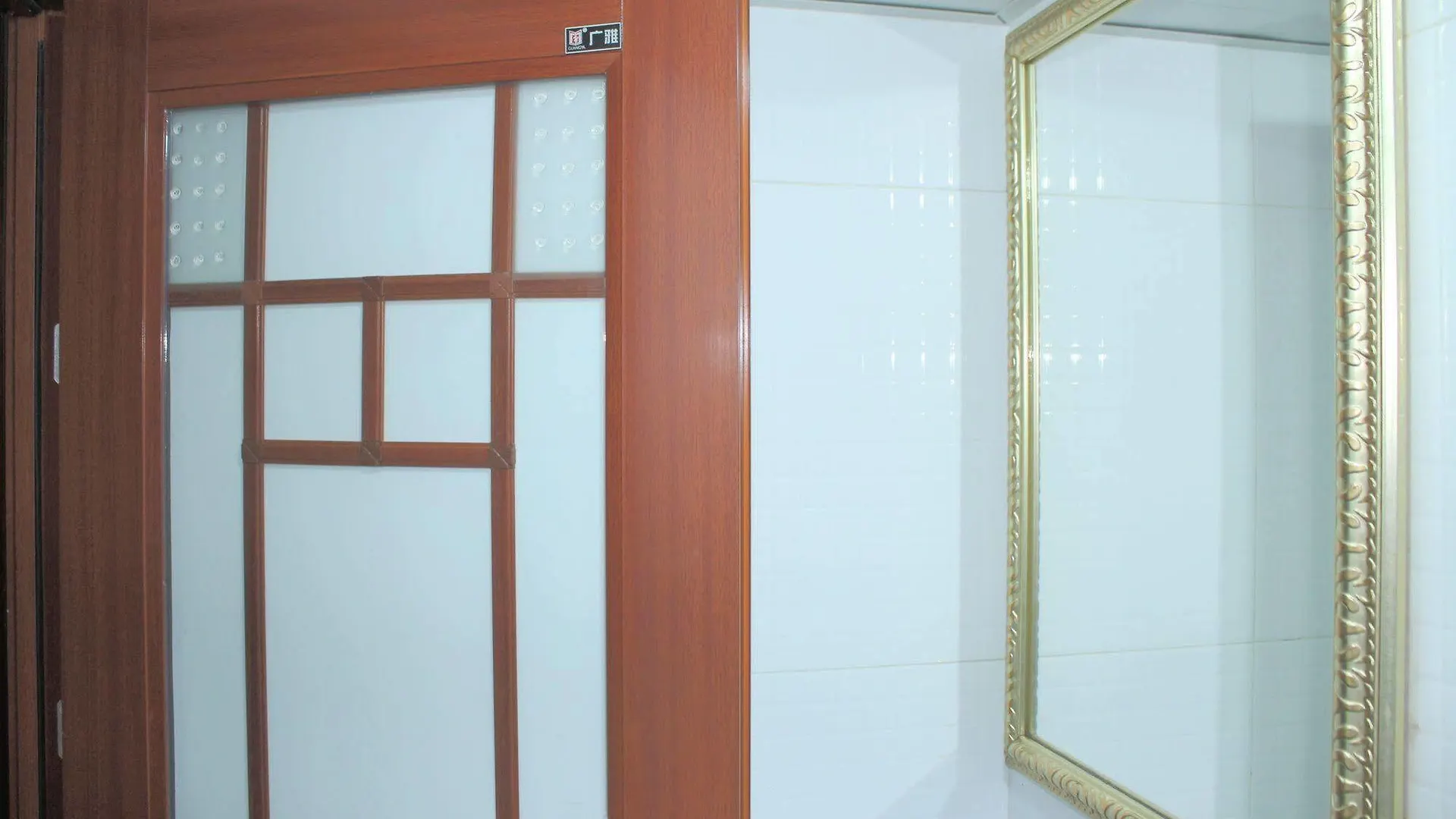 Asia Travel House Hong Kong Guest house