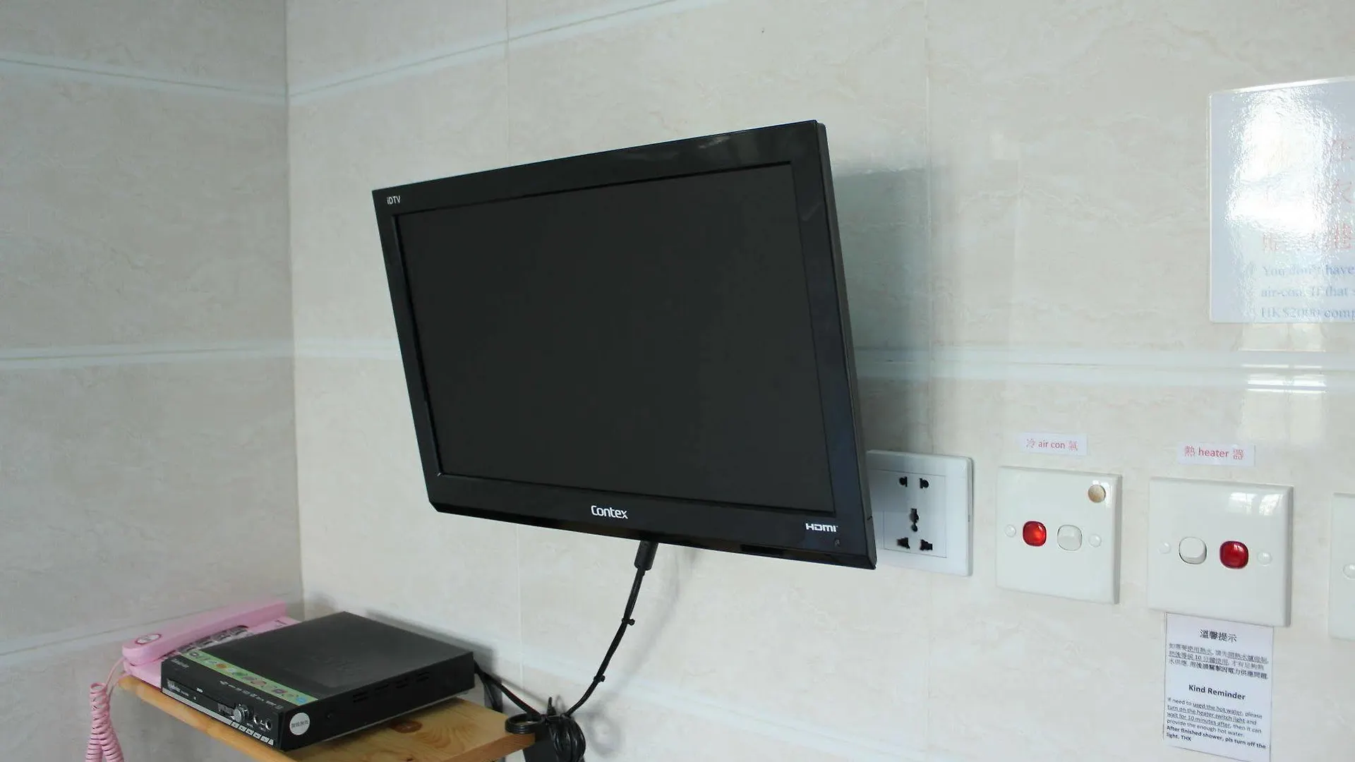 Asia Travel House Hong Kong Guest house