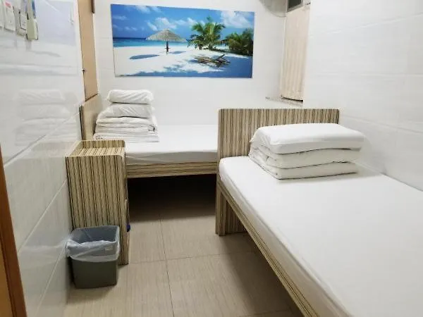 Asia Travel House Hong Kong