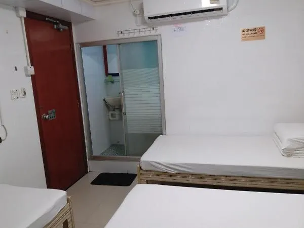 Asia Travel House Hong Kong